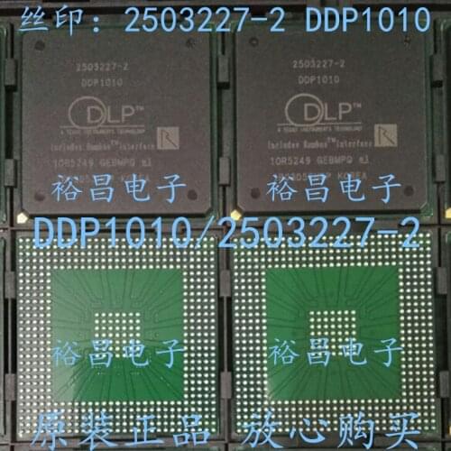 100% New&original DDP1010/2503227-2 BGA Marking:2503227-2 DDP1010