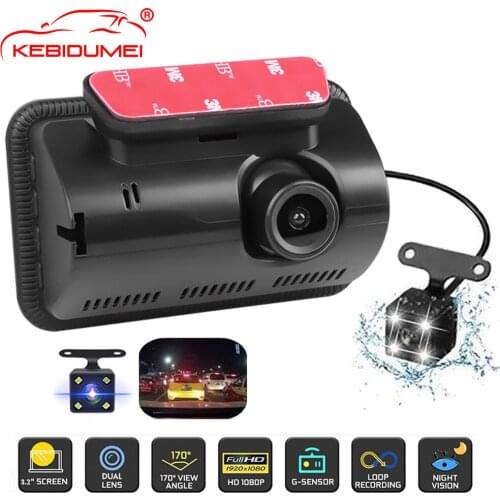 2021 3.5 inch Dual Lens Car DVR Camera Auto DVR Cars Dvrs Camcorder 1080P Recorder Video Registrator Carcam Dash Cam Vehicle