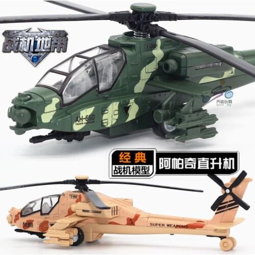 Childrens toys,Alloy model plane,Apache plane,A helicopter aircraft,Pull Back plane,Helicopter