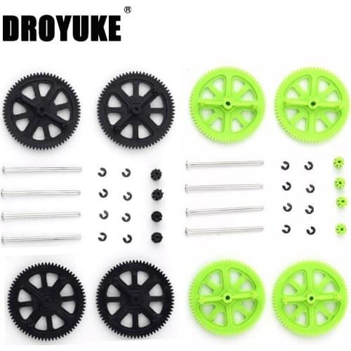 Droyuke high quality 1Set For Parrot AR Drone 2.0 Quadcopter Spare Parts Motor Pinion Gear Gears & Shaft