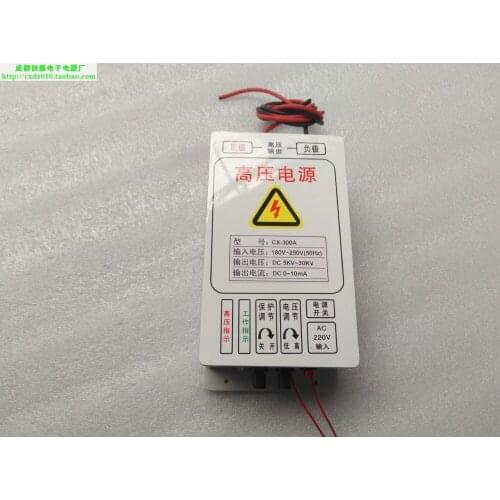 FLAMESER Electronic Sensors