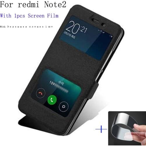 Ivibrate Phone Cases Xiaomi Redmi Note 2