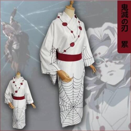 Demon Slayer: Kimetsu no Yaiba Rui Cosplay Costume