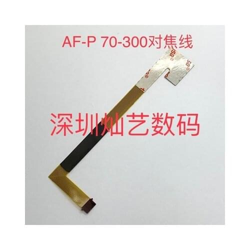 NEW Lens Focus Flex Cable For Nikon AF-P 70-300mm 70-300 mm F4.5-5.6E ED VR Repair Part