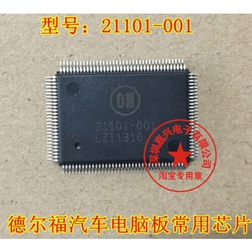 New 21101-001 QFP Car ic for Delphi car computer board commonly used chips