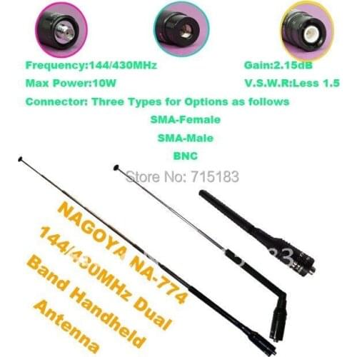 Original Antenna NAGOYA NA-774 SMA Female for PX-888K UV-5R TG-UV2 KG-UVD1P PX-777 PX-328 LT-2288 KG-669 VEV-3288S V-1000