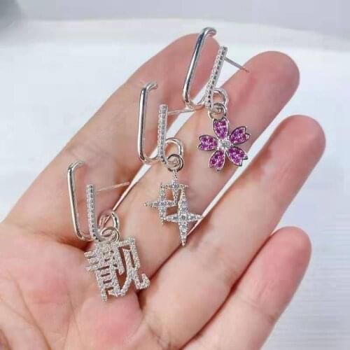 Solid 925 Sterling Silver Sakura Star Dangle Earring AAA Zircon Fa Chinese Characters Earring for Women Party Wedding Jewelry