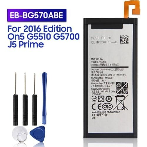 Original Replacement Samsung Battery For 2016 Edition Galaxy On5 G5510 J5 Prime G5700 EB-BG570ABE EB-BG57CABE 2400mAh