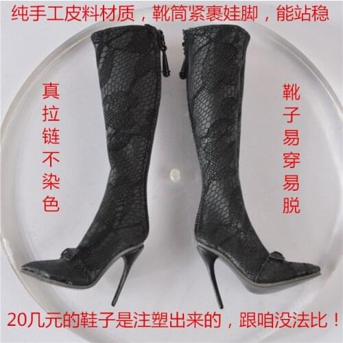 1/6 Custom Female Action Figures shoes for Phicen Verycool hot stuff shiny