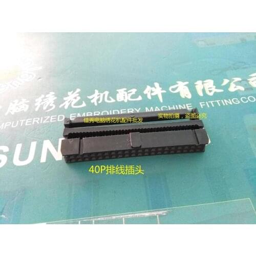 Computer Embroidery Machine accessories: 40P Cable Plug U Disk Plug Line Board Tube