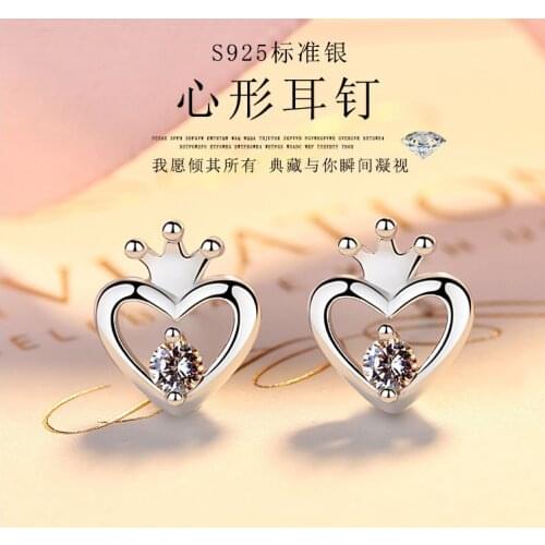 Exquisite Fashion Crown Heart Earrings Simple Sweet Inlay Zircon Silver Color Earrings Elegant Romantic Bride Engagement Jewelry