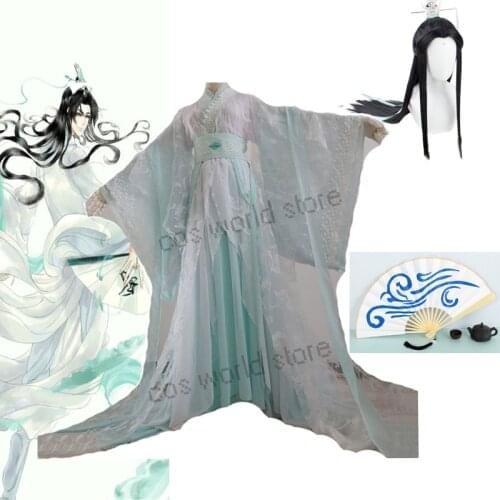 Antique Novel Tian Guan Ci Fu Qingxuan Cosplay Costume Chinese Hanfu Shen Yuan Clothes Haloween Party Wig Fan Outfit Costume