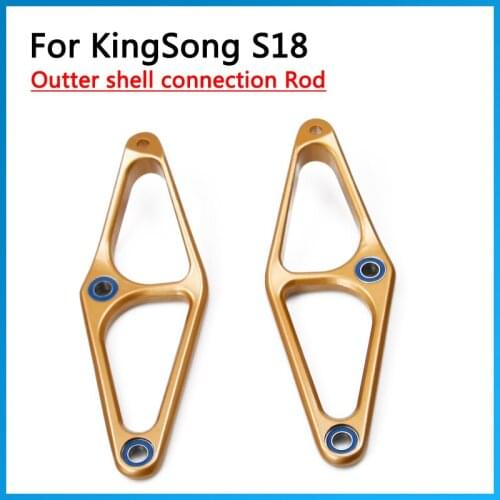 Original Accessories For KingSong S18 Outter Shell Connection Rod Electric Unicycle Self-balance King Song KS Monowheel Parts