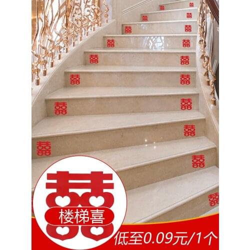 Self-adhesive self-adhesive small hi word big creative glass door stickers kitchen wedding room wardrobe step decoration