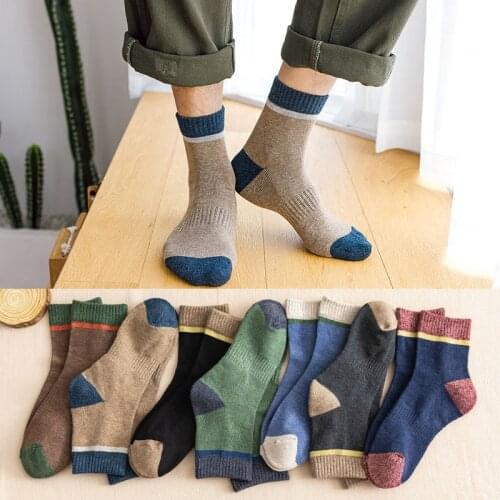 Mens Casual Socks Trolract China
