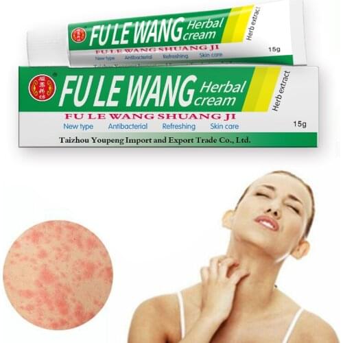 10pcs FULEWANG Skin Psoriasis Cream Dermatitis Eczematoid Eczema Ointment Treatment Psoriasis Cream dropshipping no box