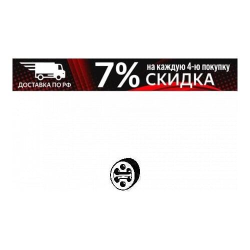 Рамы для квадрокоптеров BOSAL China At AliExpress