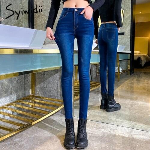 Stretch skinny jeans woman slim femme pencil pants denim high waist jeans elastic Vintage Softener Washed 2020 summer