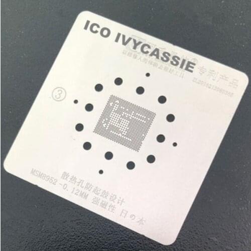 MSM8952 CPU BGA Stencil Bottom Layer IC Reballing Chip Solder Ball Tin Plant Net Rework Heat Template Steel Mesh Amaoe