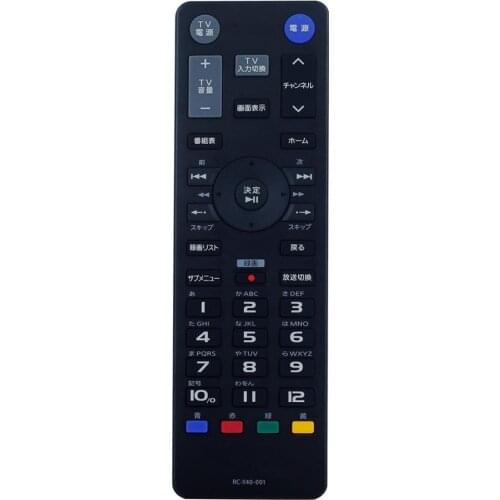 New Remote Control Suitable for I.O DATA RC-X40-001 HVTR-BCTX3 TV Controller Japan