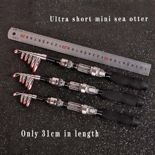 Super hard ultra short mini sea otter throwing fishing rod 1.5 m fishing tackle fishing tackle super hard OEM