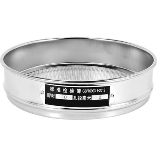 Heavy Duty Garden Riddle Sieve Mesh Soil Sift Compost Seed Tray Gardening Tool