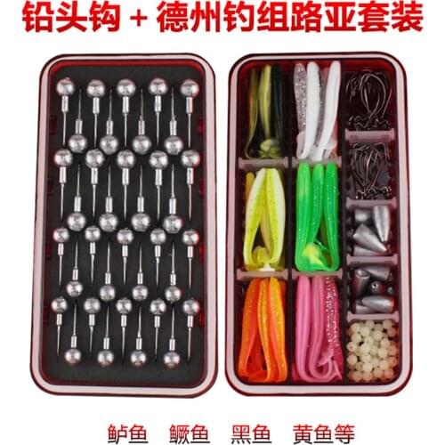 SWOLFY Fishing Accessories Kit Fishing Lures Baits Crankbait Swimbaits Jig Hooks Fishing Gear Lures Kit Set with Tackle Box