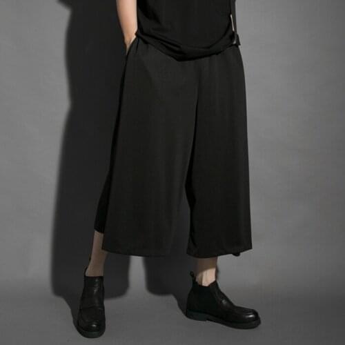 Dark black mountain style personality nightclub outfit trend extra loose flared pants skirt pants casual cropped pants men