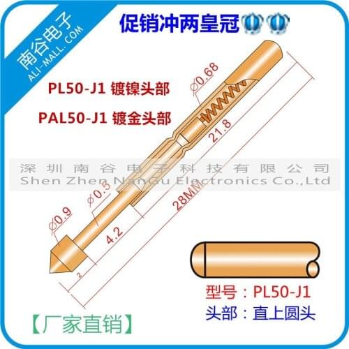 Taiwan CPM/ Huarong test probe PL50-J1/PAL50-J1 0.48MM Round head spring locating needle