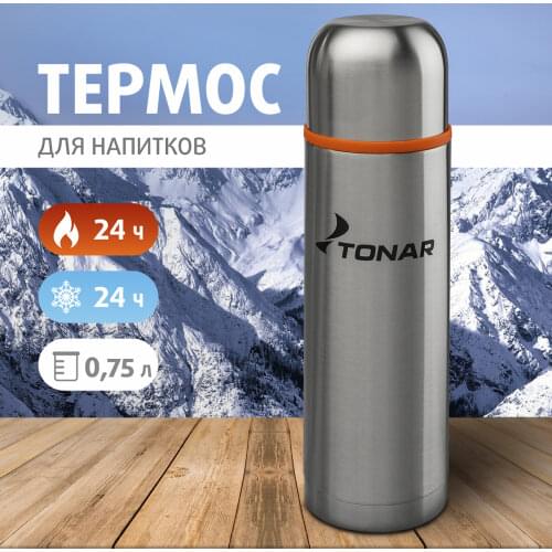 ТОНАР Tourist Burners