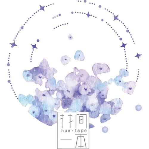 10m Paper Purple Dense Masking Tape Sticker