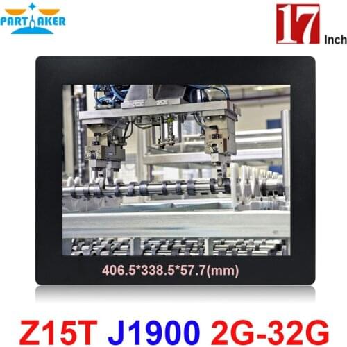 OEM All In One PC with with 2MM Ultra Thin 17 Inch Touch Screen Intel J1900 Quad Core