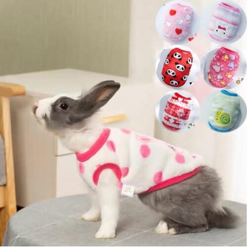 ABQP Animal Care Items