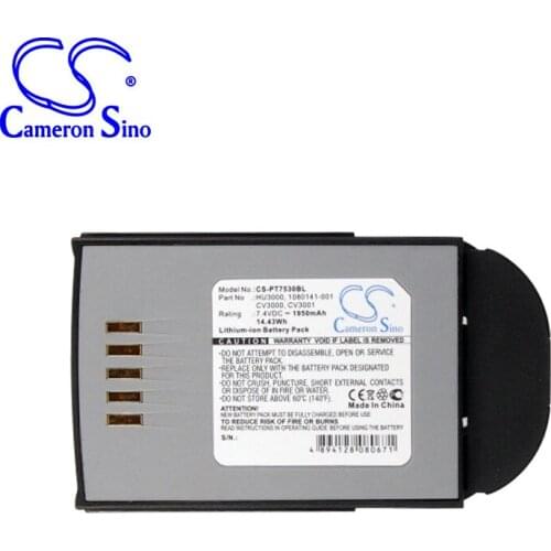 Cameron Sino 1950mAh/2500mAh Battery for Psion/TEKLOGIX 7535, 7535LX