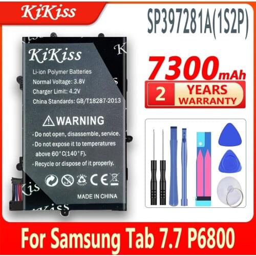 7300mAh Kikiss Battery for Samsung GALAXY Tab 7.7 P6800 P6810 GT-P6800 GT-P6810 SP397281A(1S2P) SP397281A 1s2p +Tools
