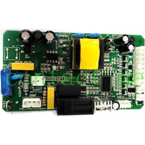 YS06 compressor cigar wine cooler control board circuit board PCBA computer board YS01B power board, universal power board