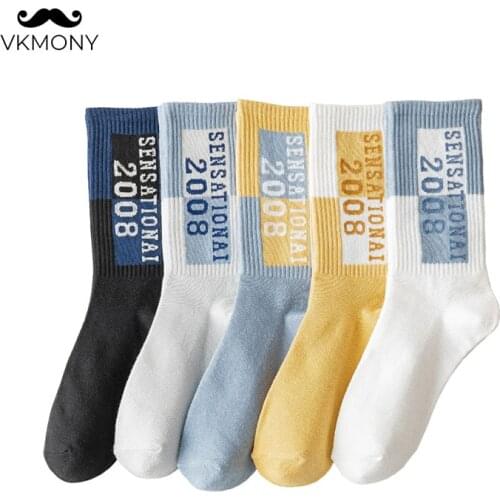 Men cotton socks INS fashion man basketball sport socks Male high tube sport fashion socks 2pairs/lot VKMONY