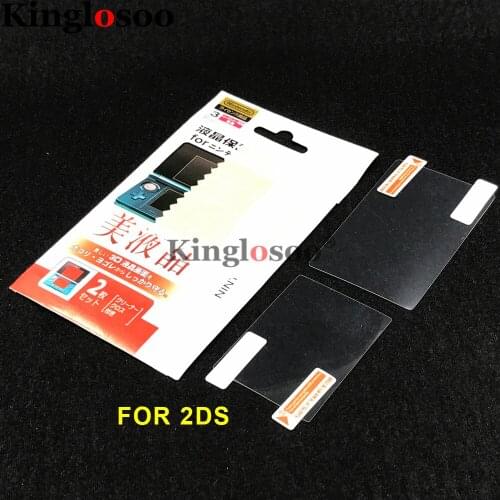 Full body LCD Screen Protector for Nintendo 2DS Protective film