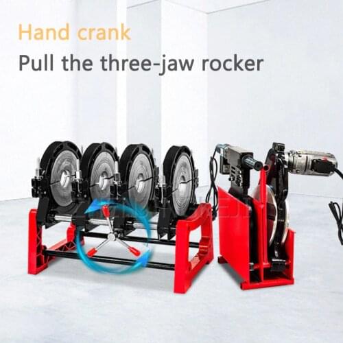 Hot Melt Tube Welding Device PE Hot Melt Machine Hydropower Engineering Butt Welding Machine Docking Tool Manual PE Tube Welded