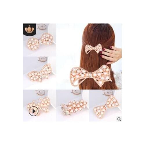 60pcs/lot DIY Simple Sliver Drill Pinch Cock Hair Clips Bowknot Pearl Hairpins Hair Styling Tools Accessories HA922