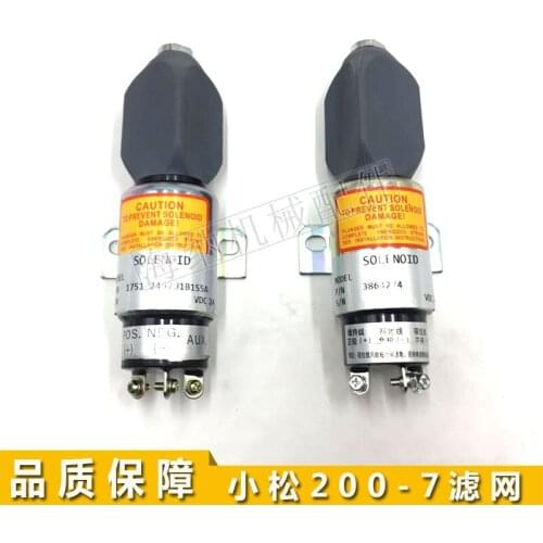 Free shipping flameout switch solenoid valve for Excavator accessories 210 215 Komatsu 200 Liugong 908