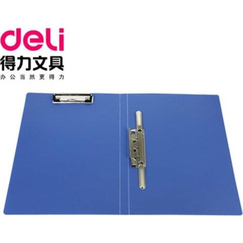 DL Good office supplies 5419 office data clip series PP folder A4 long clip plate clip blue single student supplies office tools