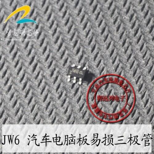 JW6 Headlight control drive remote control door lock does not work triode