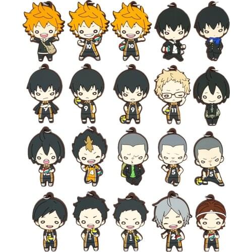 Haikyuu! Anime Strap Karasuno Koukou Hinata Shoyo Kageyama Tobio Sugawara Koshi Tsukishima Kei Yamaguchi Beaneye Rubber Keychain