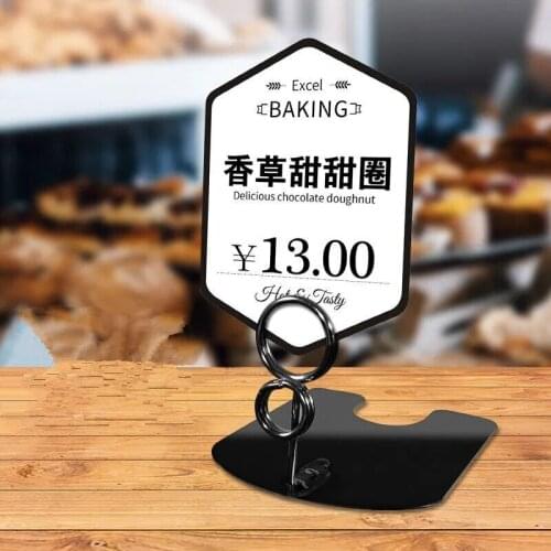 Metal POP Clip Sign Stand Holder Bread Store Price Tag Card Holder Advertising Display Clip Holder