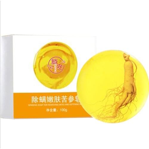 MOONBIFFY Body Soap