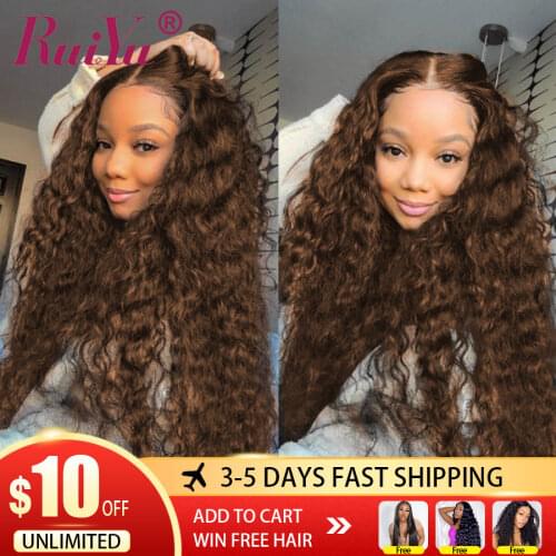 Brown Curly Lace Front Wig Deep Wave Frontal Wig Curly Human Hair Wig HD Transparent TPart Brazilian Wet And Wavy Lace Front Wig