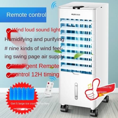 Air Conditioner Fan Refrigeration Power Saving Thermantidote Air Cooler Dormitory Water Cold Air Fan Household Air Conditioner