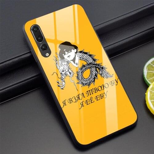 Tempered Glass Big Baby Tape Rapper Phone Case for Honor 7A Pro 3GB Cover P10 P20 LITE P30 Pro P Smart Mate 20 Honor 9 10 Y6 Y9