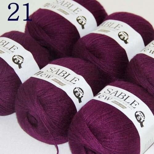 Sale 6*50gr Super Soft Pure Sable Cashmere Wrap Shawls Hand Knit Wool Crochet Yarn Indigo 243-21-6